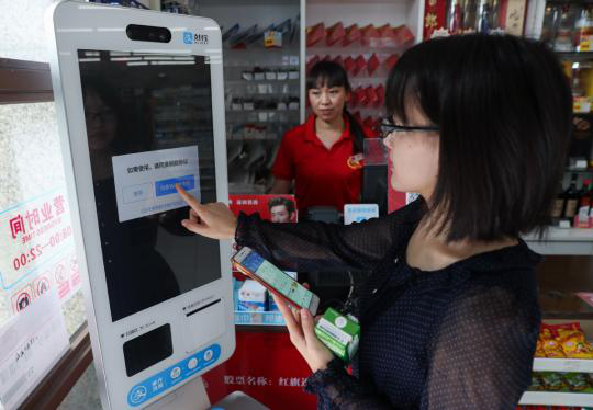 Alipay responds to risks of facial recognition payment